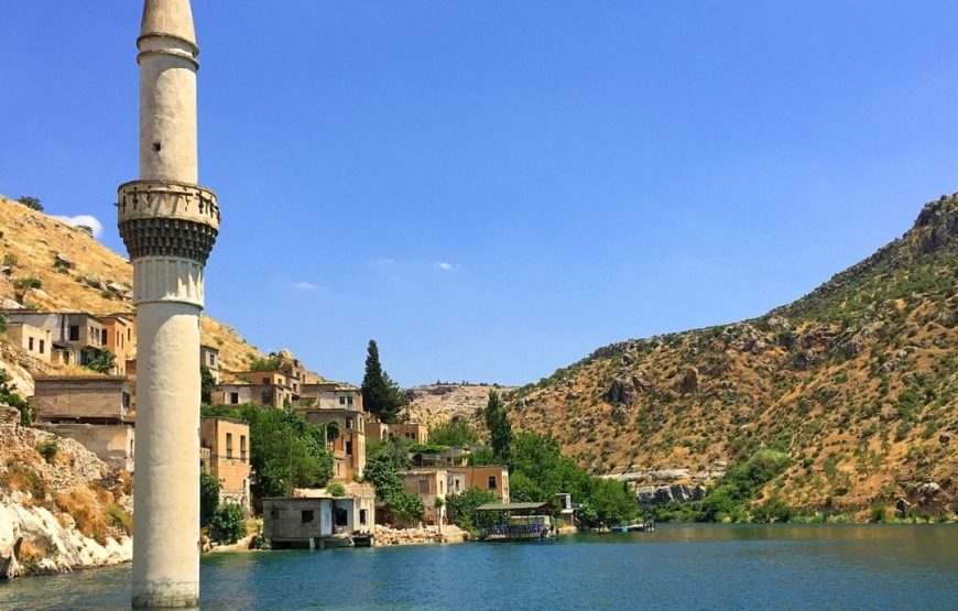 GAP Mezopotamya Turu / Kurban Bayramı Özel / 2 Gece 3 Gün